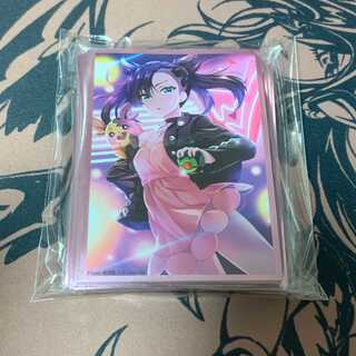 X valkyry Sleeve Marnie (Izumi Water Akane) Scarlet Agents