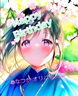 Thank you for your participation.