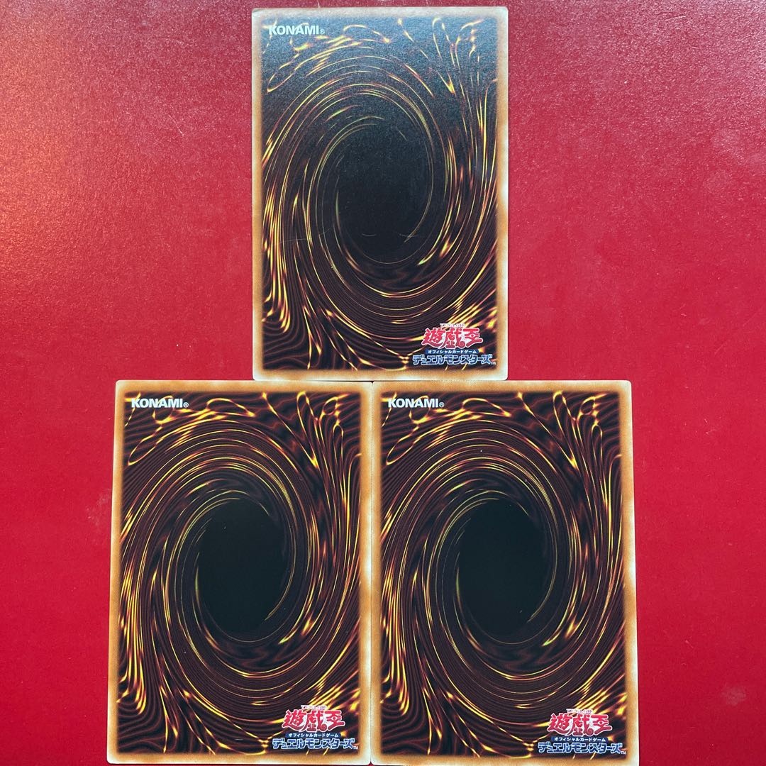 Yu-Gi-Oh Herald of Orange Light 3-card set Vermillion Declarer