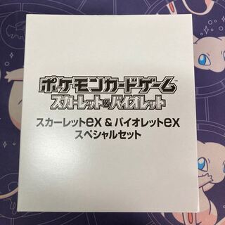 Pokemon Card Game Scarlet ex & Violet ex Special Set 5 pieces