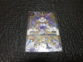 バトスピ　道化神レディ・フランケリー 1枚