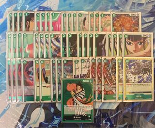 kag様専用 ONEPIECEカードゲーム 緑錦えもん デッキ スリーブ付き