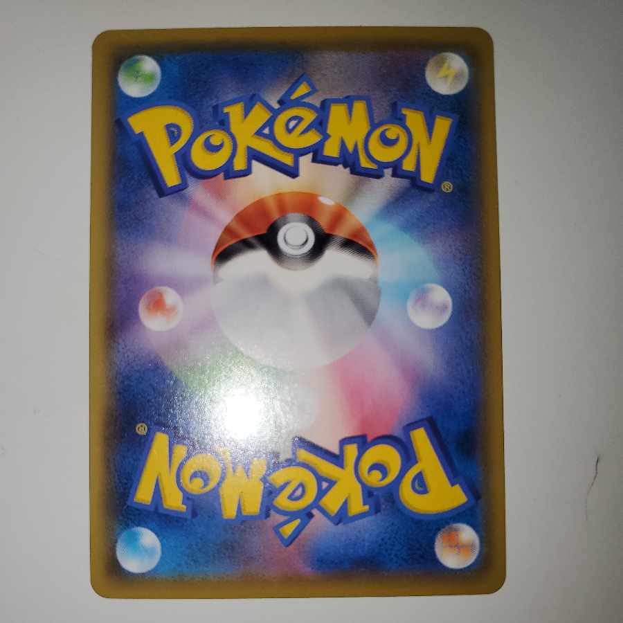 SML ミュウ サイコショット 3枚 ミュウ【-】{171/414}