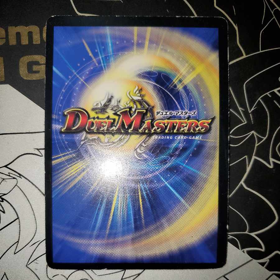 Cyber N. World, Early Edition