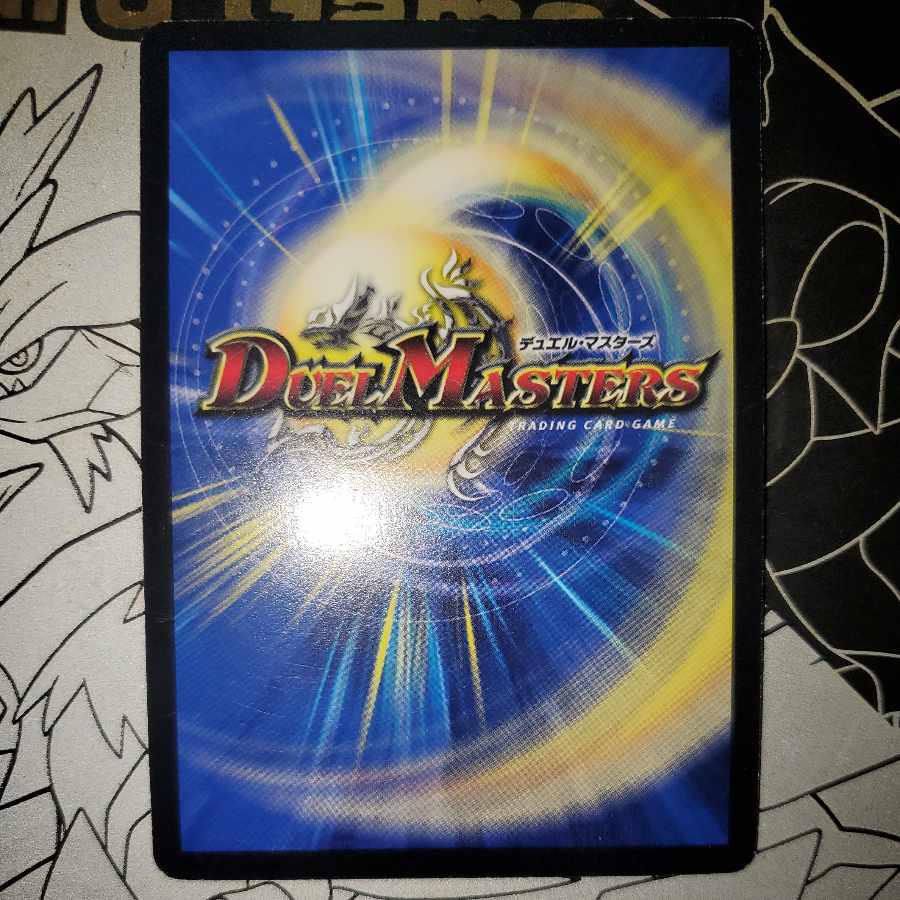 Saturday Nightmare Fever Early Foil Edition