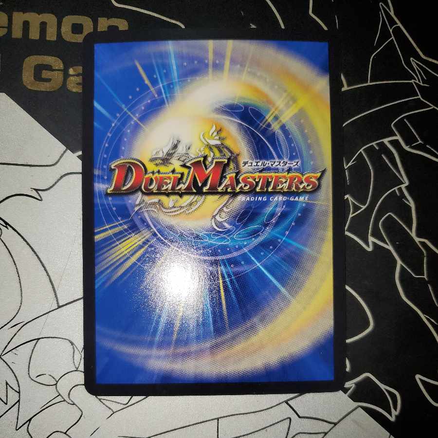 スロットンの心絵 20thレア