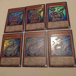 アークネメシス・エスカトス　アークネメシス・プロートス