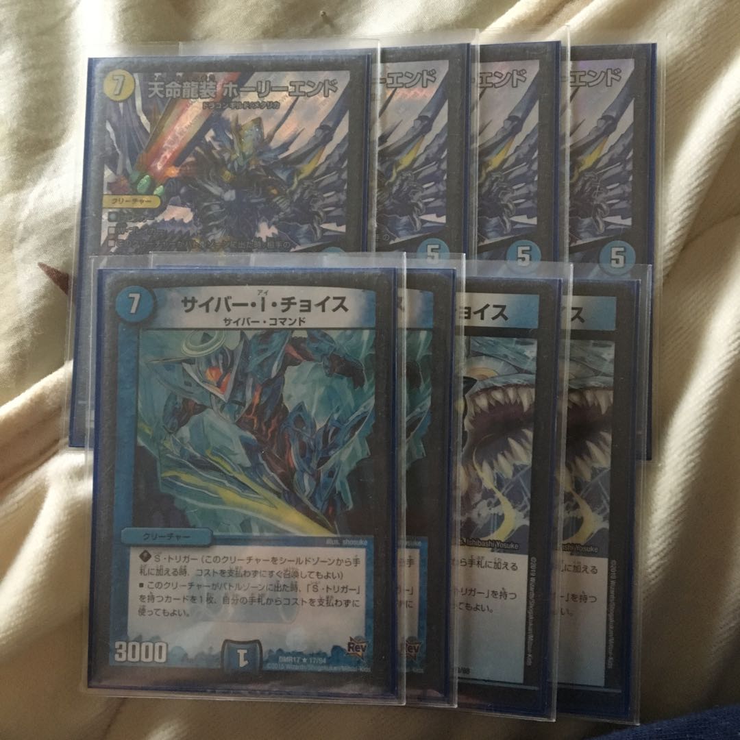 ナウオアネバーループ パーツ