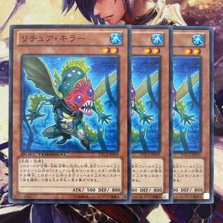 Gishki Reliever DTC4-JP039 3 DT Parallel