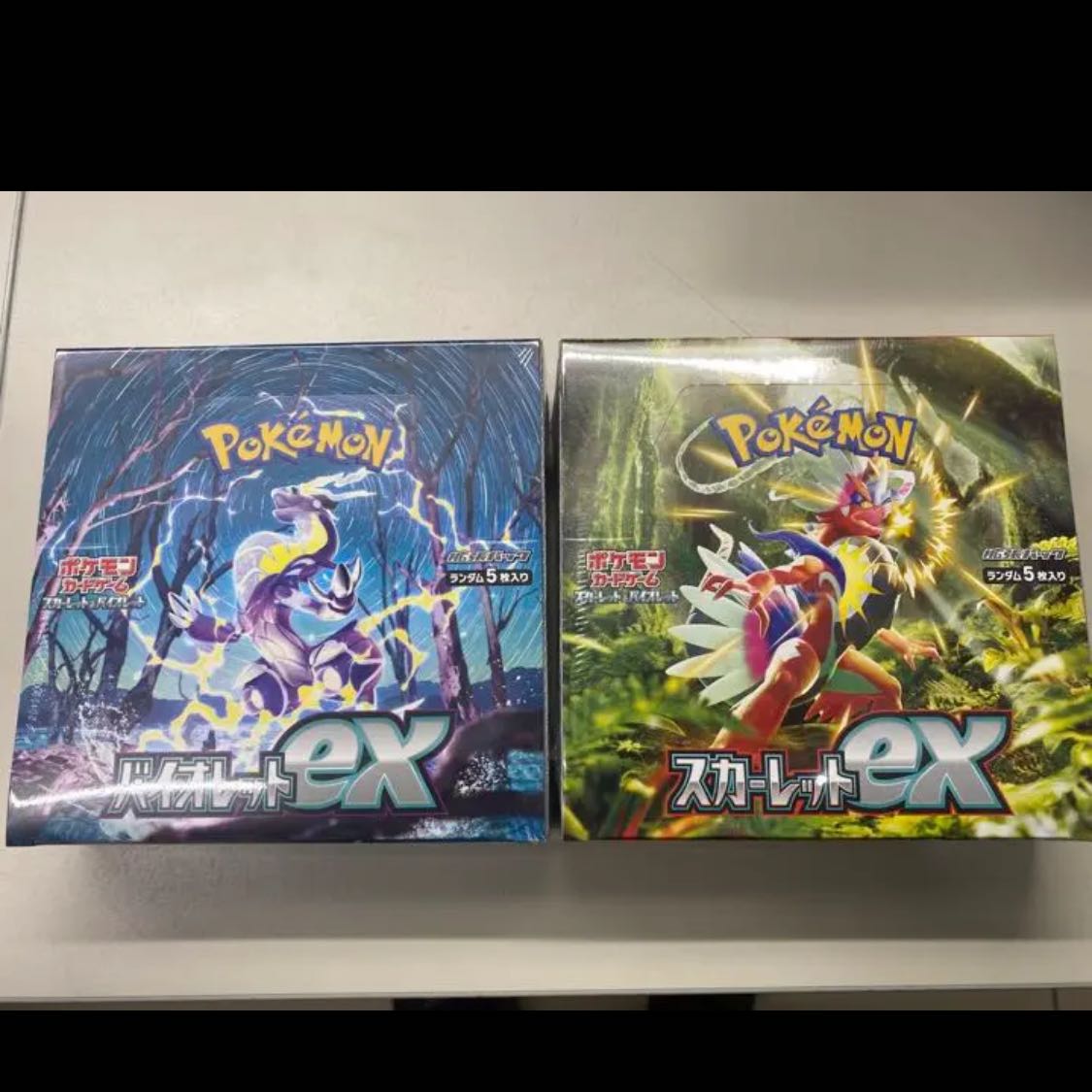 Violet Scarlet 2box with shrink wrap