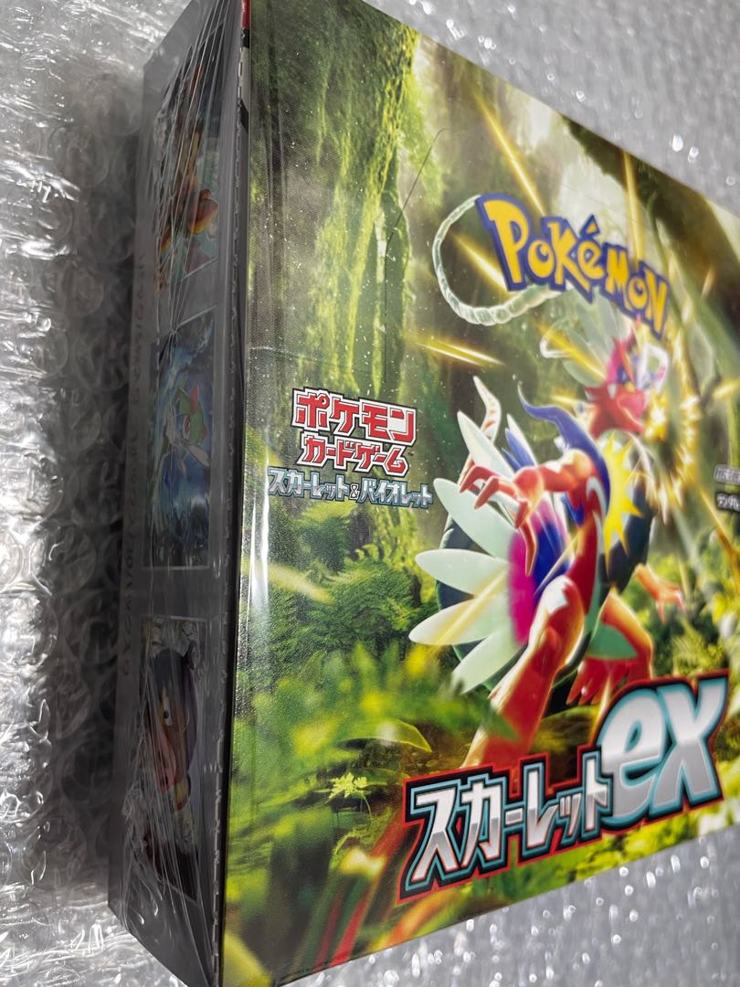 Shrink-wrapped Scarlett ex BOX