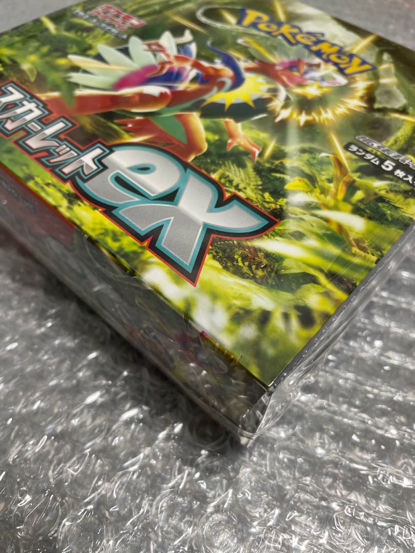 Shrink-wrapped Scarlett ex BOX