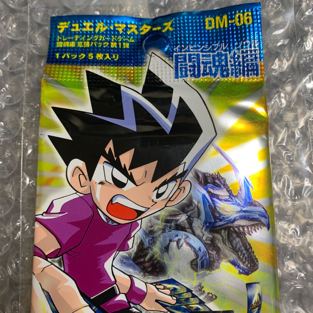 dm-06 Fighting Souls, Invincible Souls, Unopened Pack, 1 item.