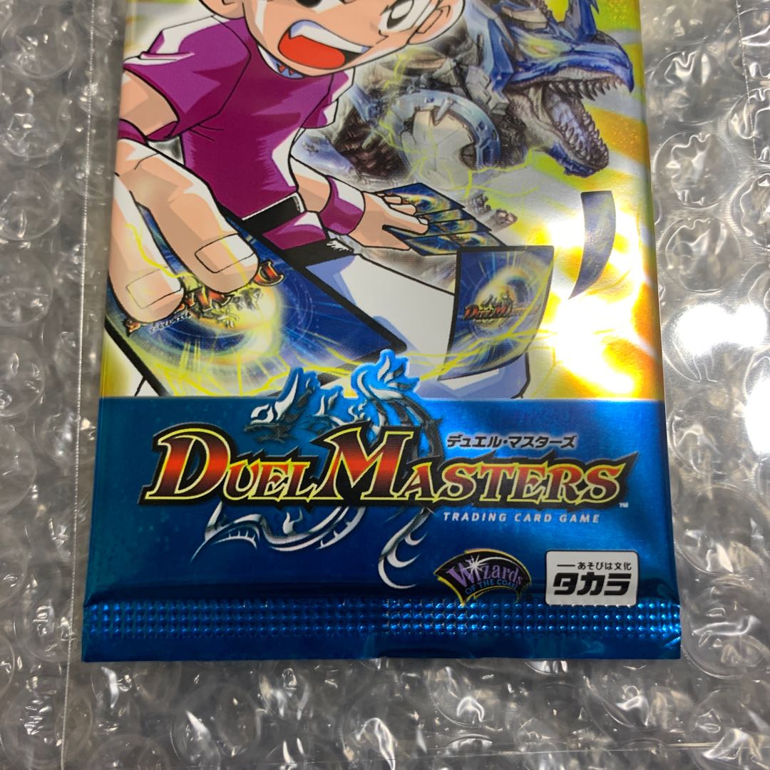 dm-06 Fighting Souls, Invincible Souls, Unopened Pack, 1 item.