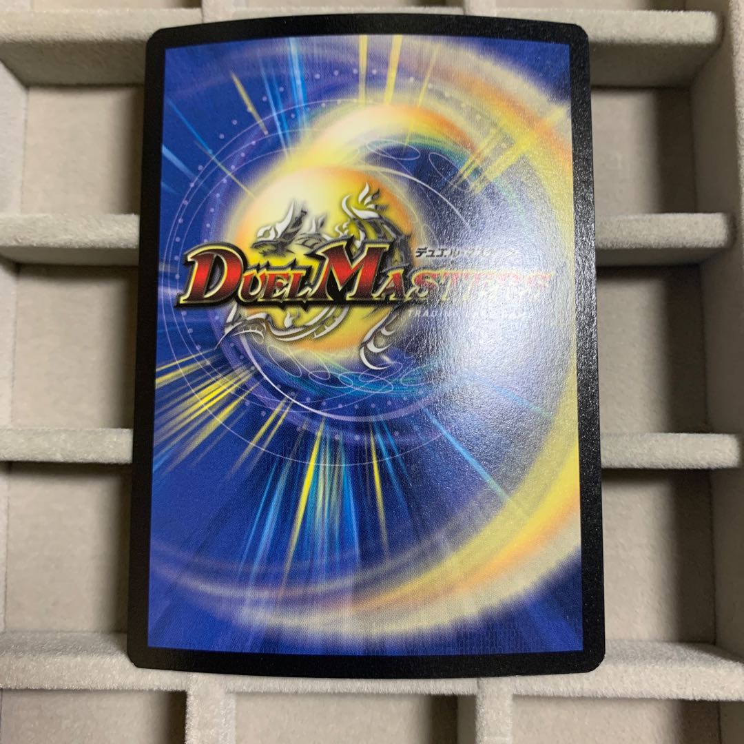 英語版 プロモ コーライル 1枚