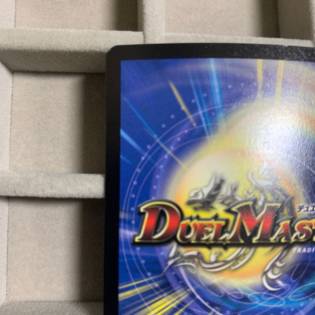 英語版 プロモ コーライル 1枚