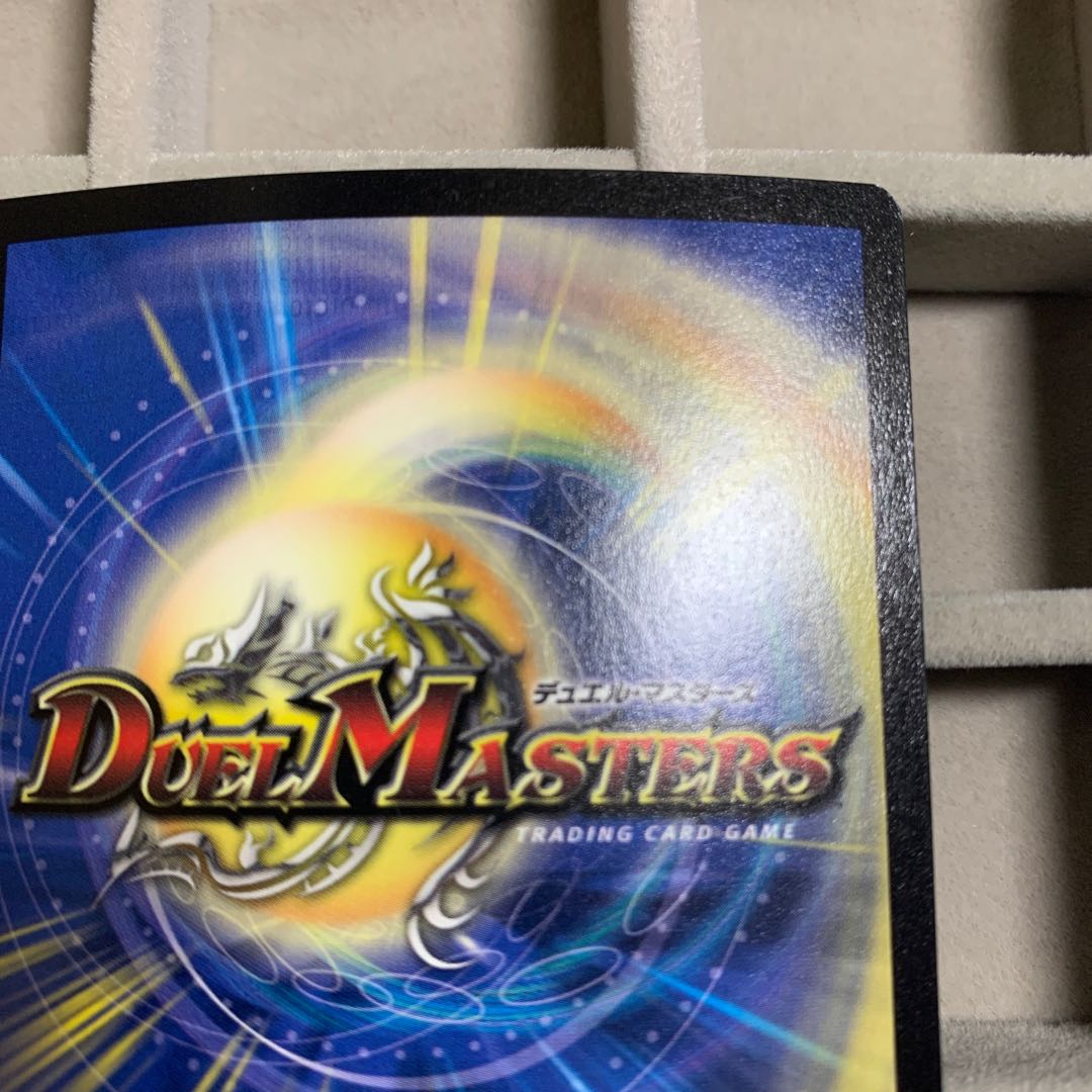 英語版 プロモ コーライル 1枚