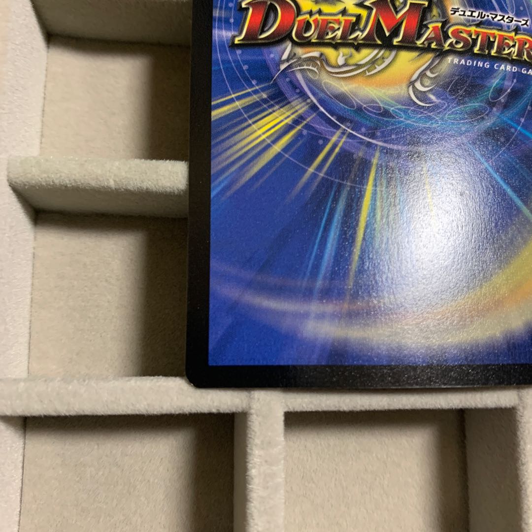 英語版 プロモ コーライル 1枚