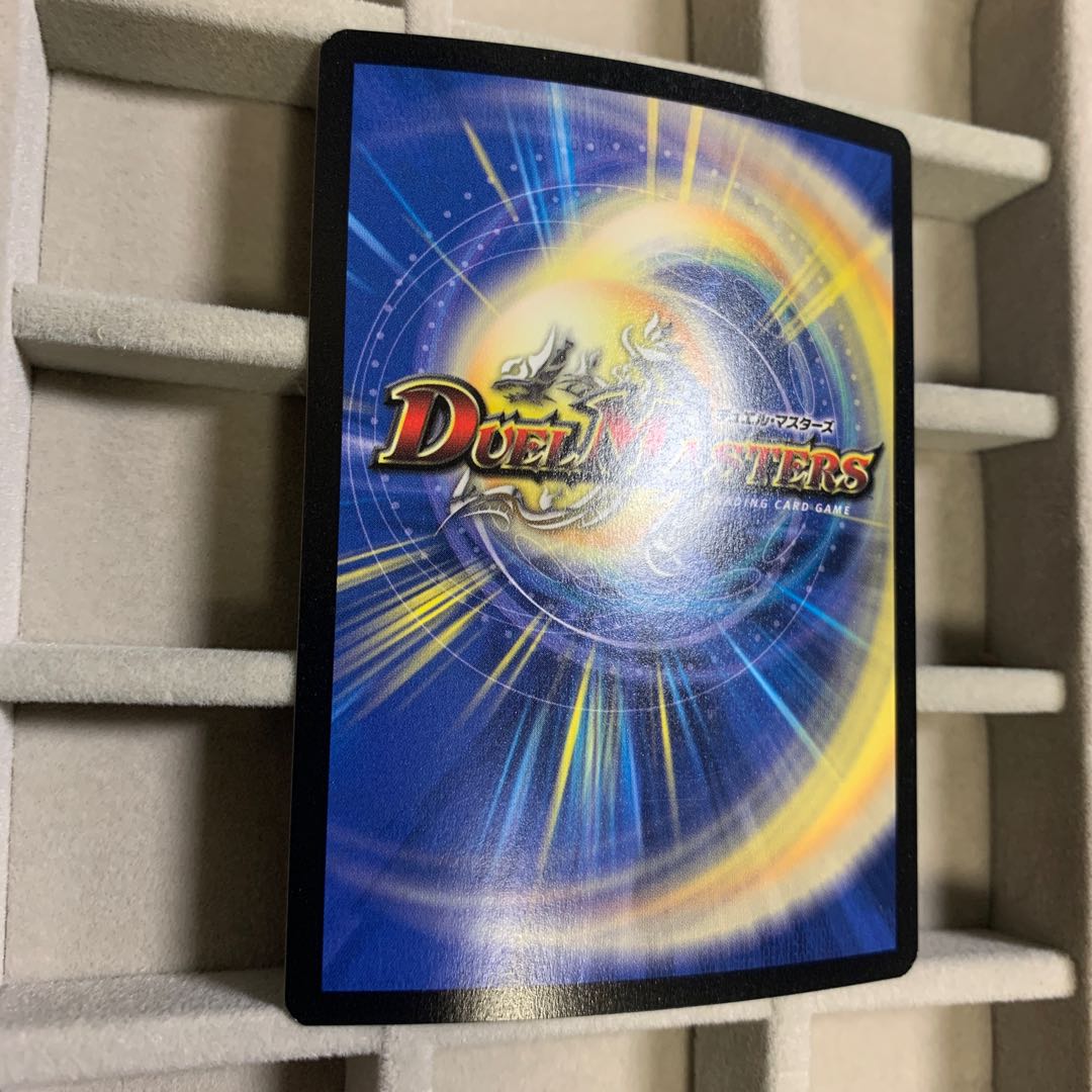 英語版 プロモ コーライル 1枚