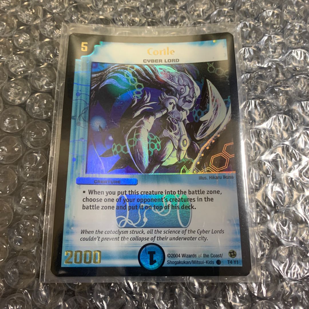 英語版 プロモ コーライル 1枚