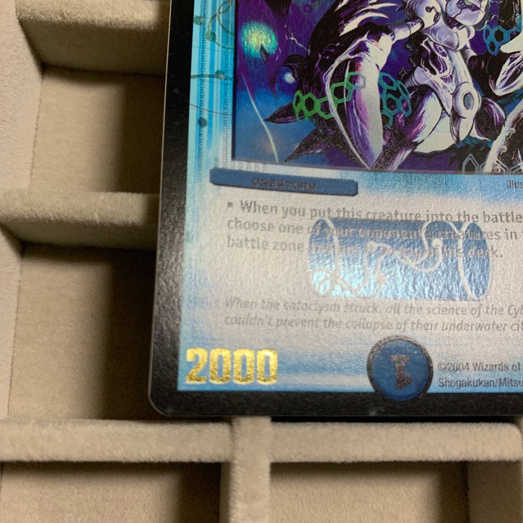 英語版 プロモ コーライル 1枚