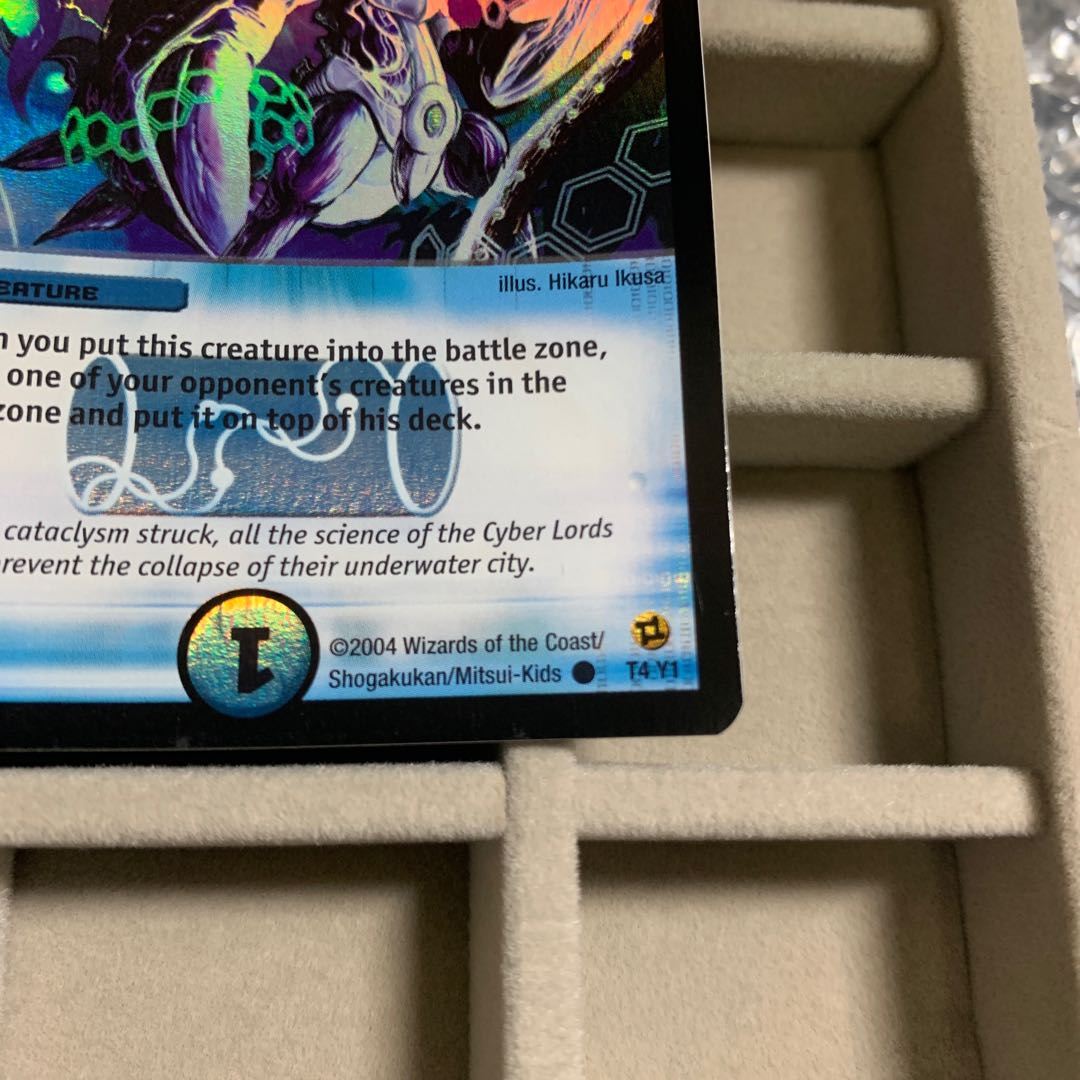 英語版 プロモ コーライル 1枚