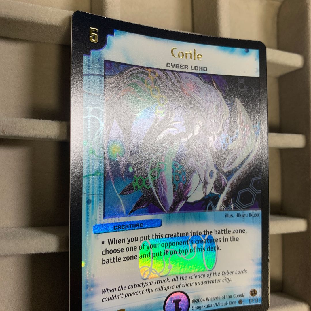 英語版 プロモ コーライル 1枚