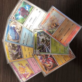 Set of 7 Promotional Cards Scarlet Violet