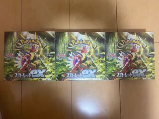 スカーレットex シュリンク無し3Box  スカバイex