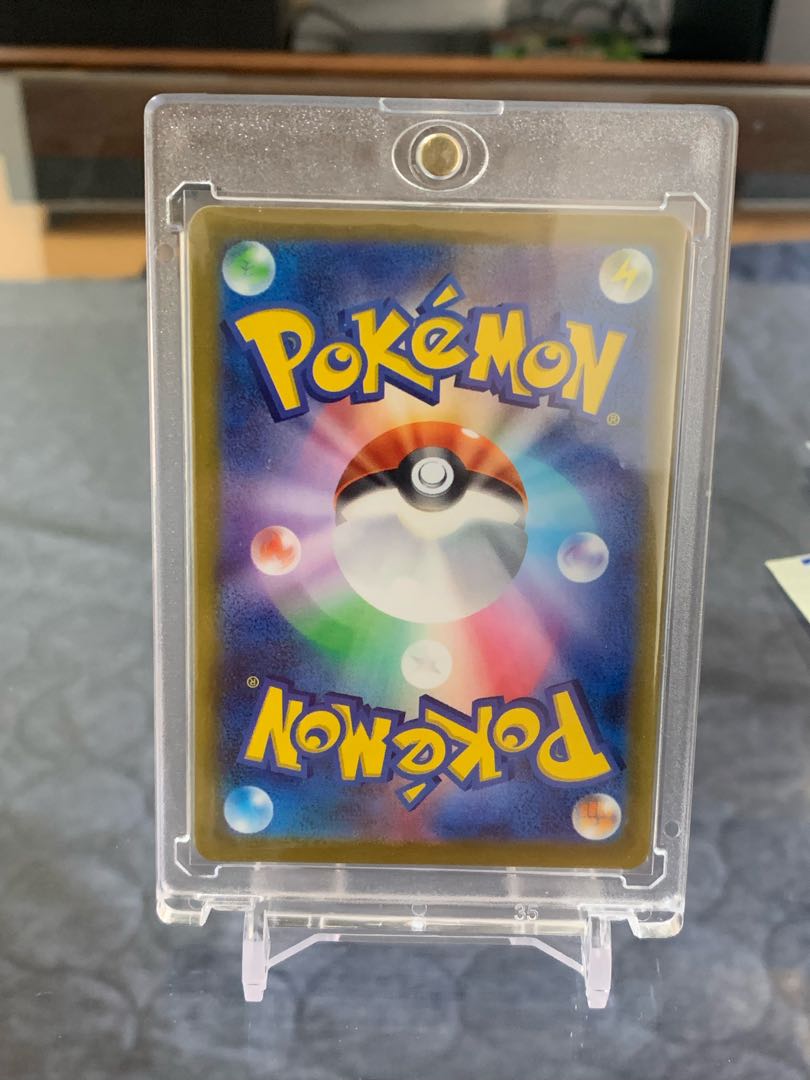 ウィンディex 092/078 SR