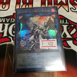 Firewall Dragon Singularity Ultra Rare JP047 1 copy