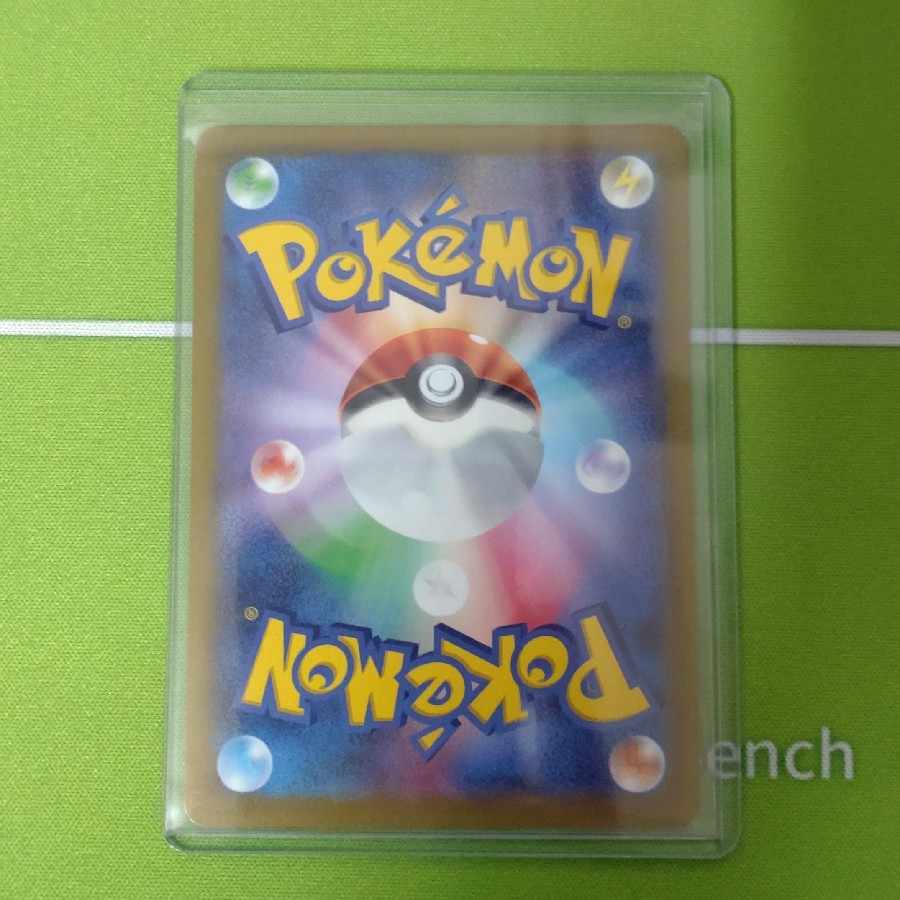 Friday price increase] Origin PalkiaVSTAR UR [with bonus