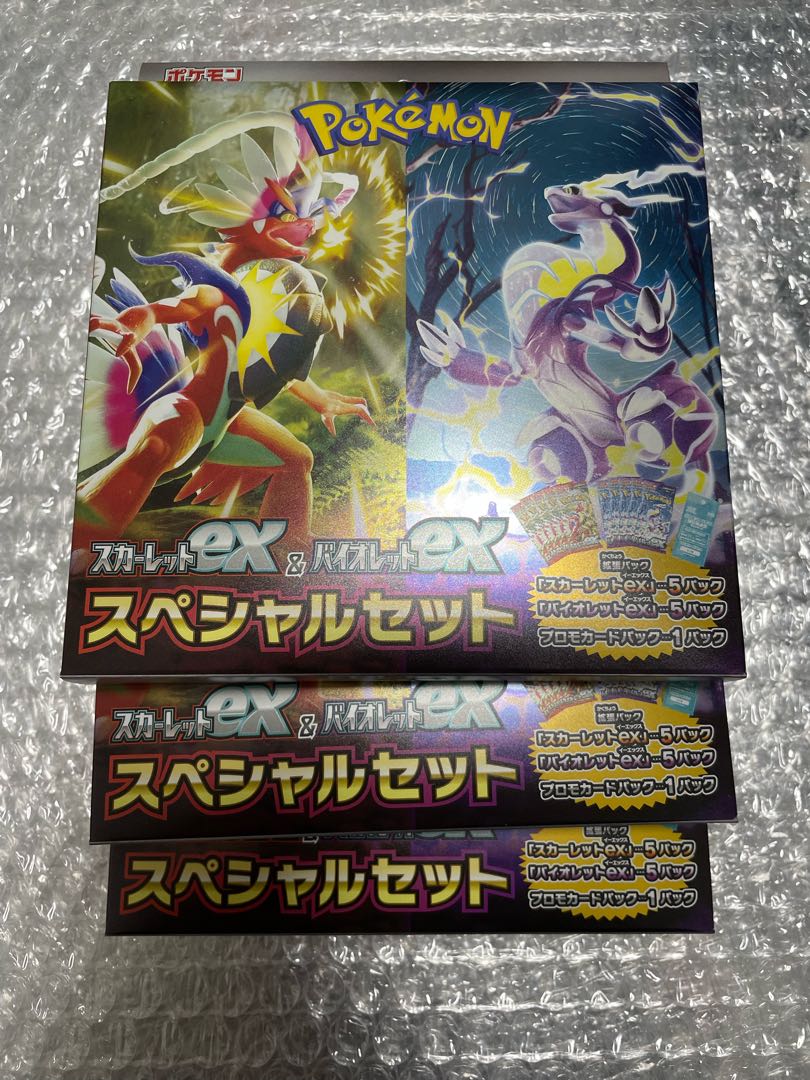 New unopened scarlet ex violet ex special set for 3 sets