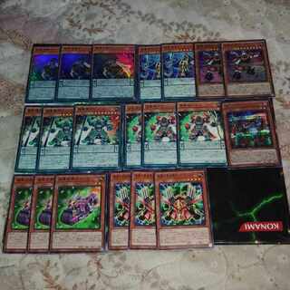 Psychic Heavy Musha New deck parts, line "T".