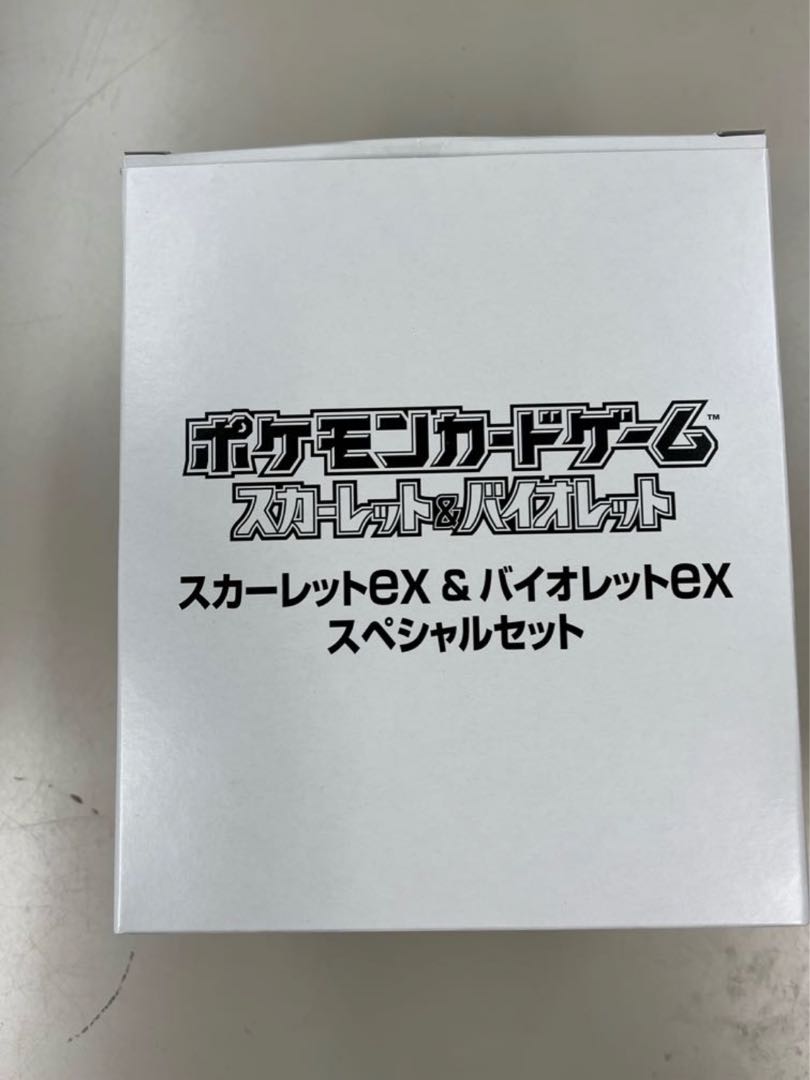 New, unopened Pokémon Violet ex Scarlet ex 2 box special set of 5 with shrink