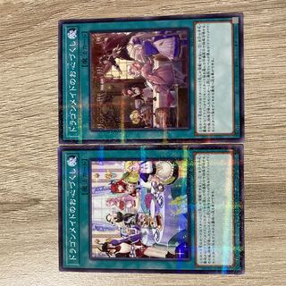 Dragonmaid Hospitality Parallel Normal JP067