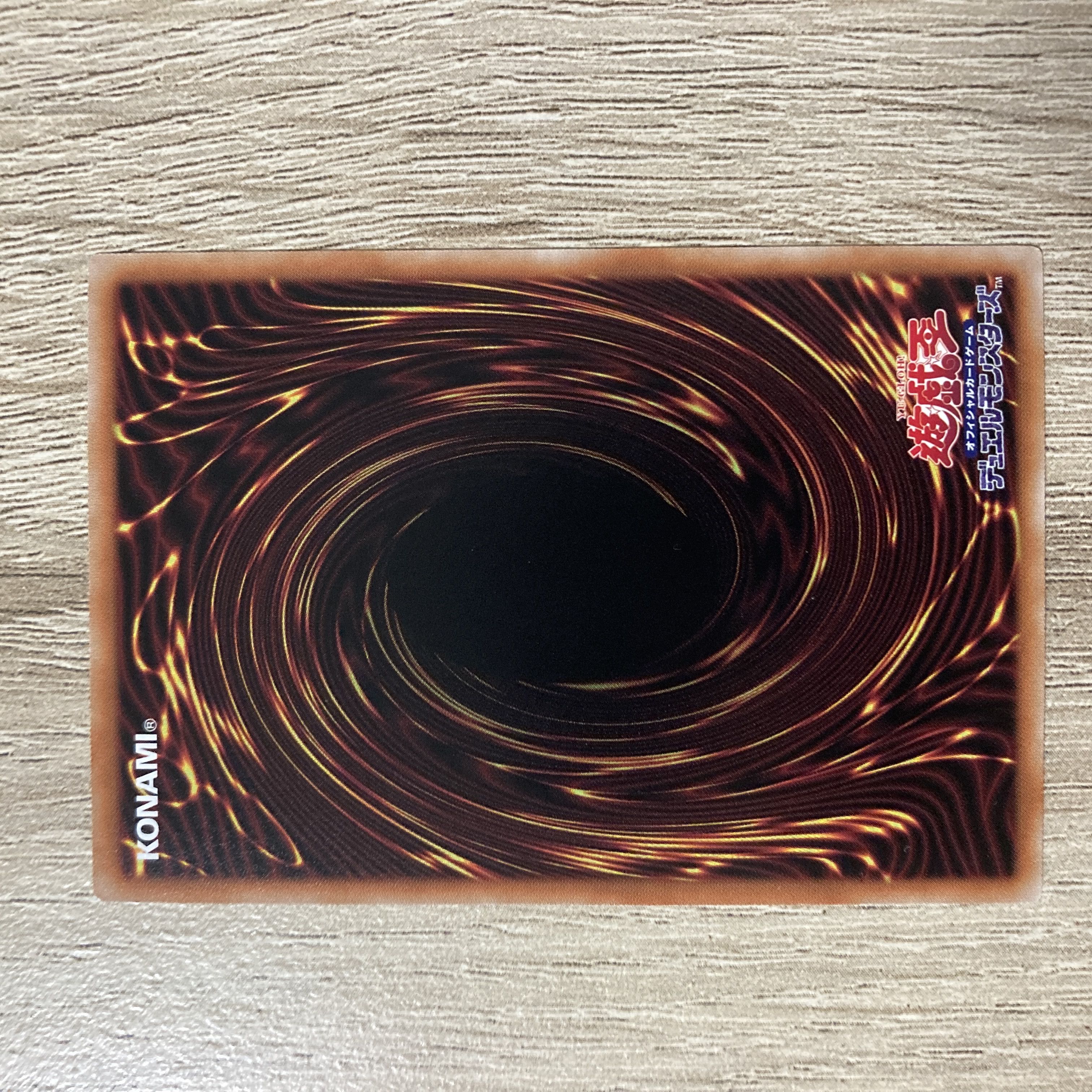 Dragonmaid Hospitality Parallel Normal JP067