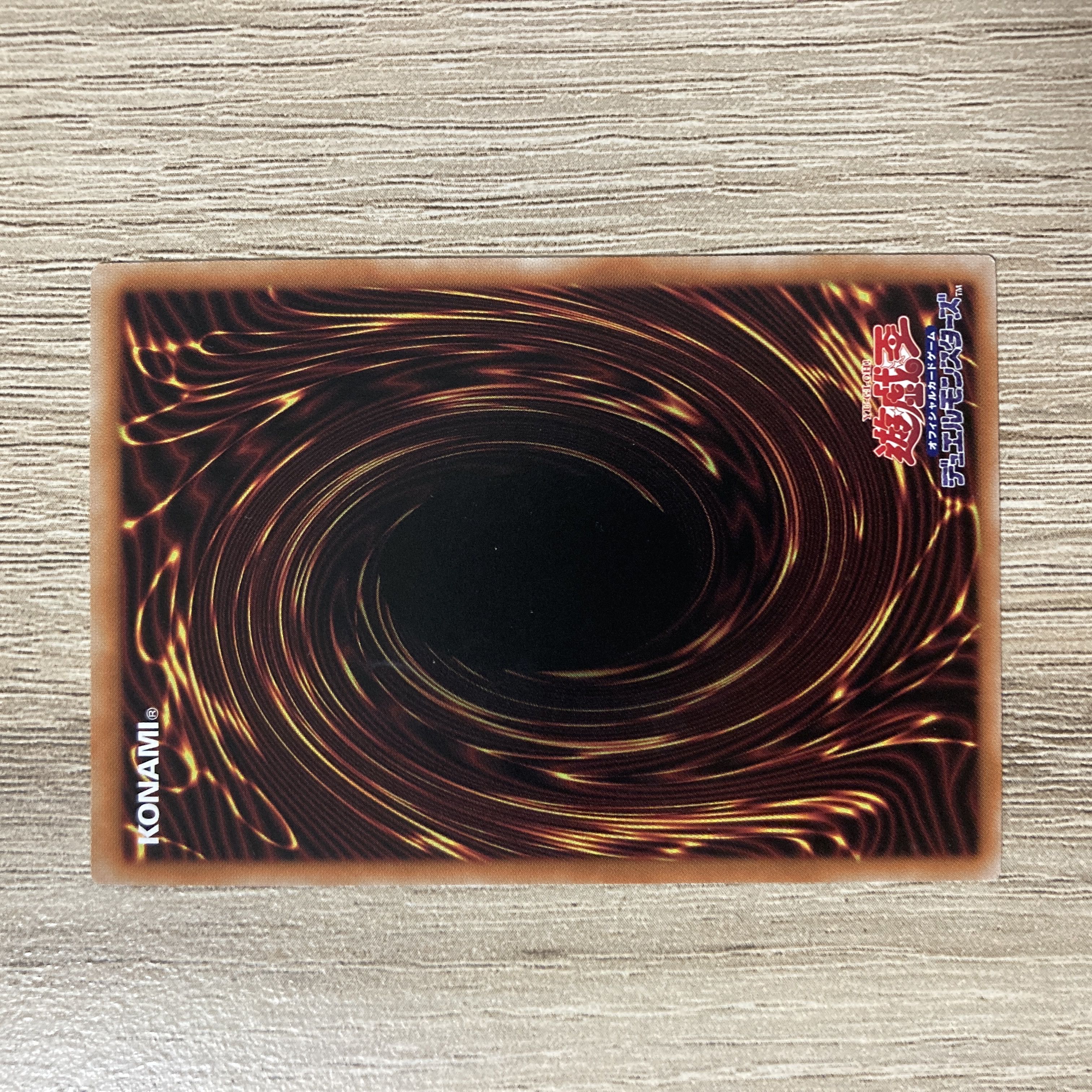 Dragonmaid Hospitality Parallel Normal JP067