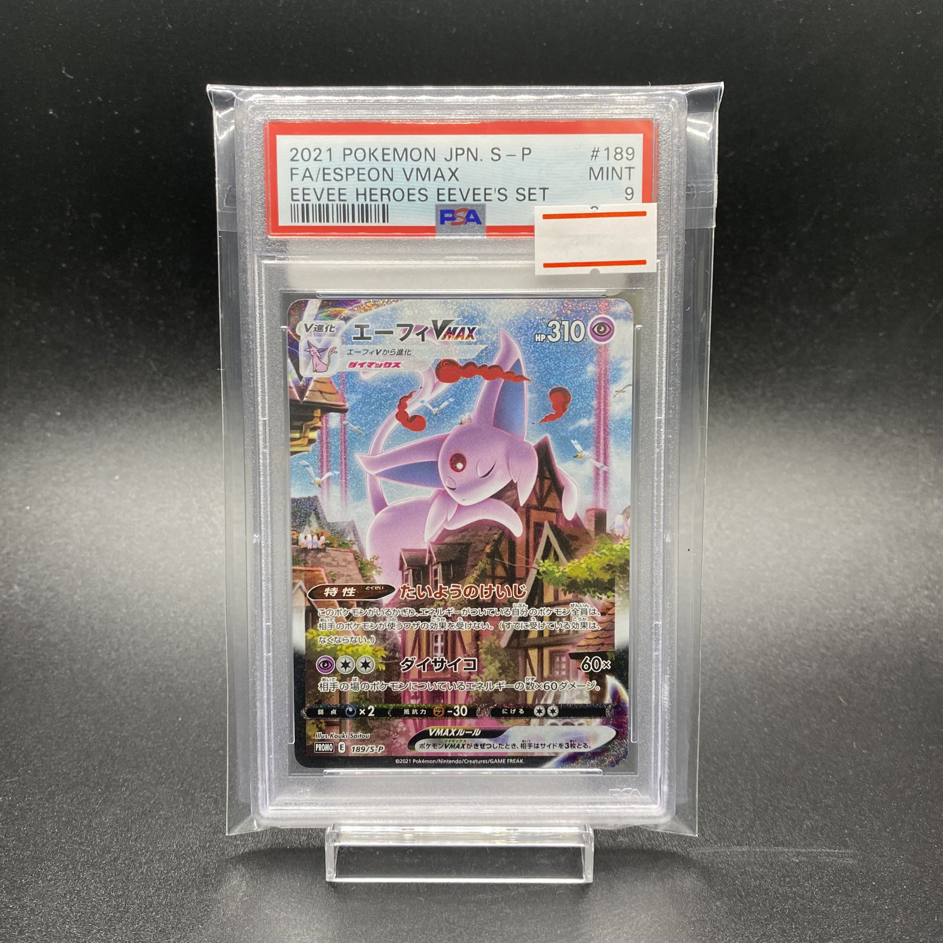 PSA9 EspeonVMAX Promo SA Spec 189/S-P