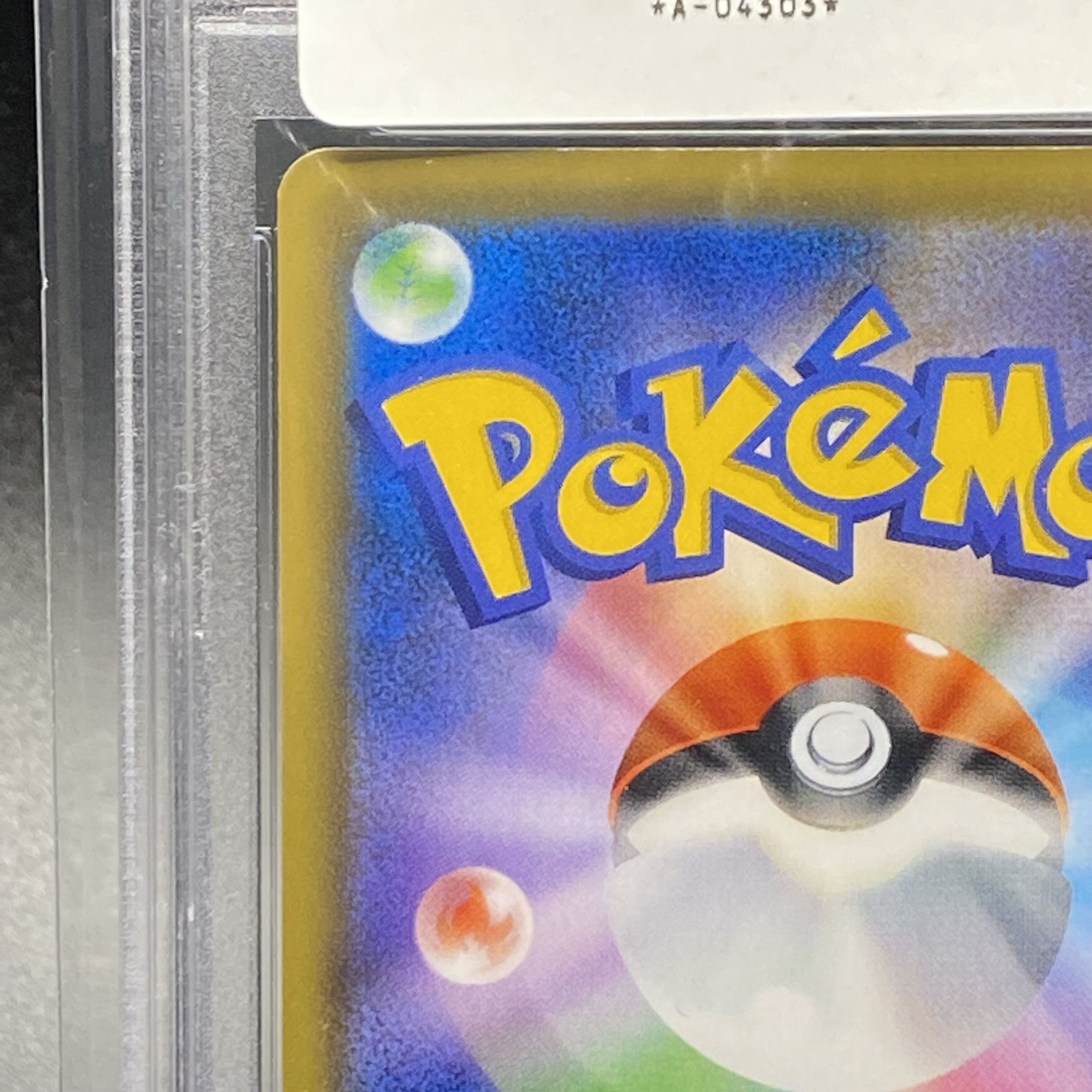 PSA9 EspeonVMAX Promo SA Spec 189/S-P