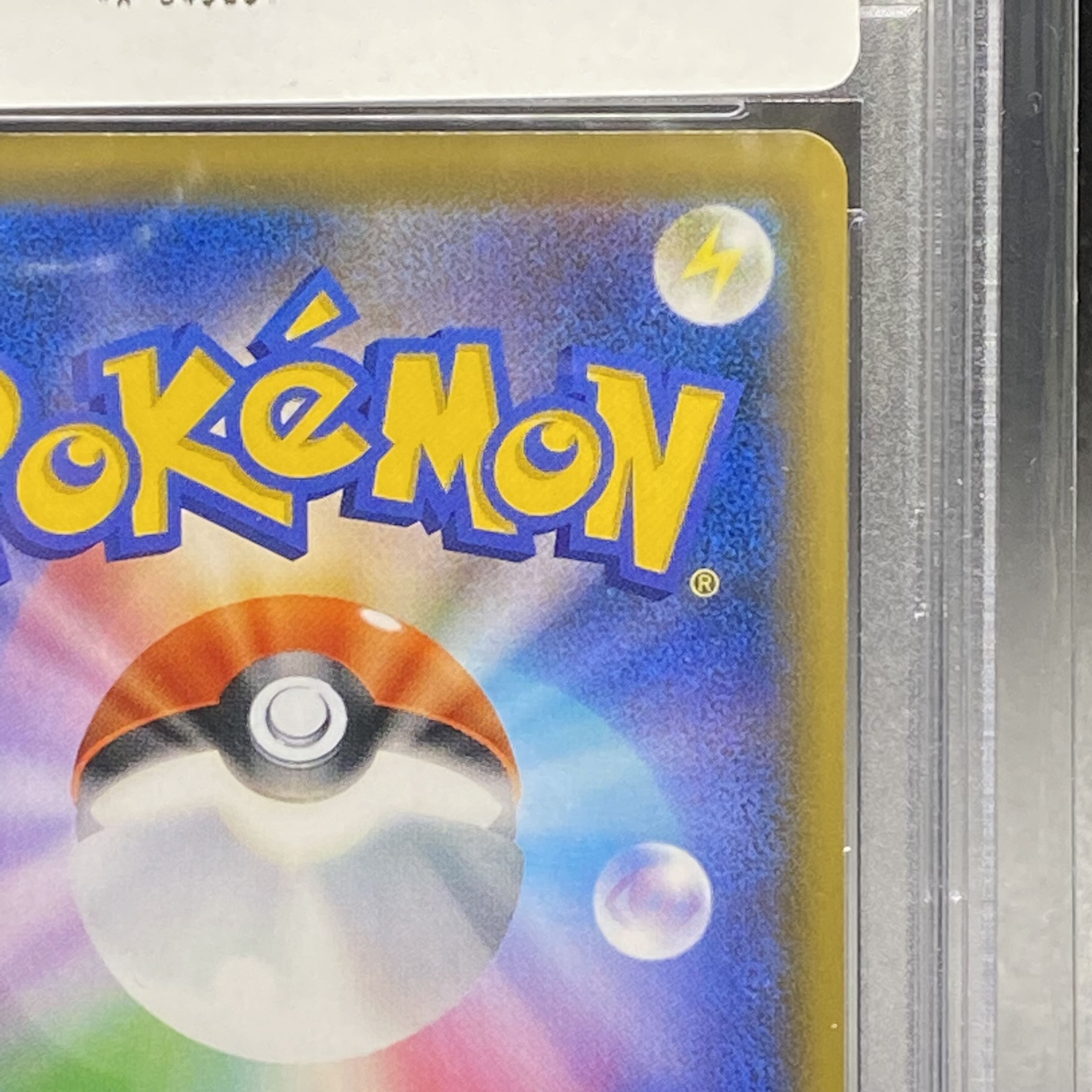 PSA9 EspeonVMAX Promo SA Spec 189/S-P