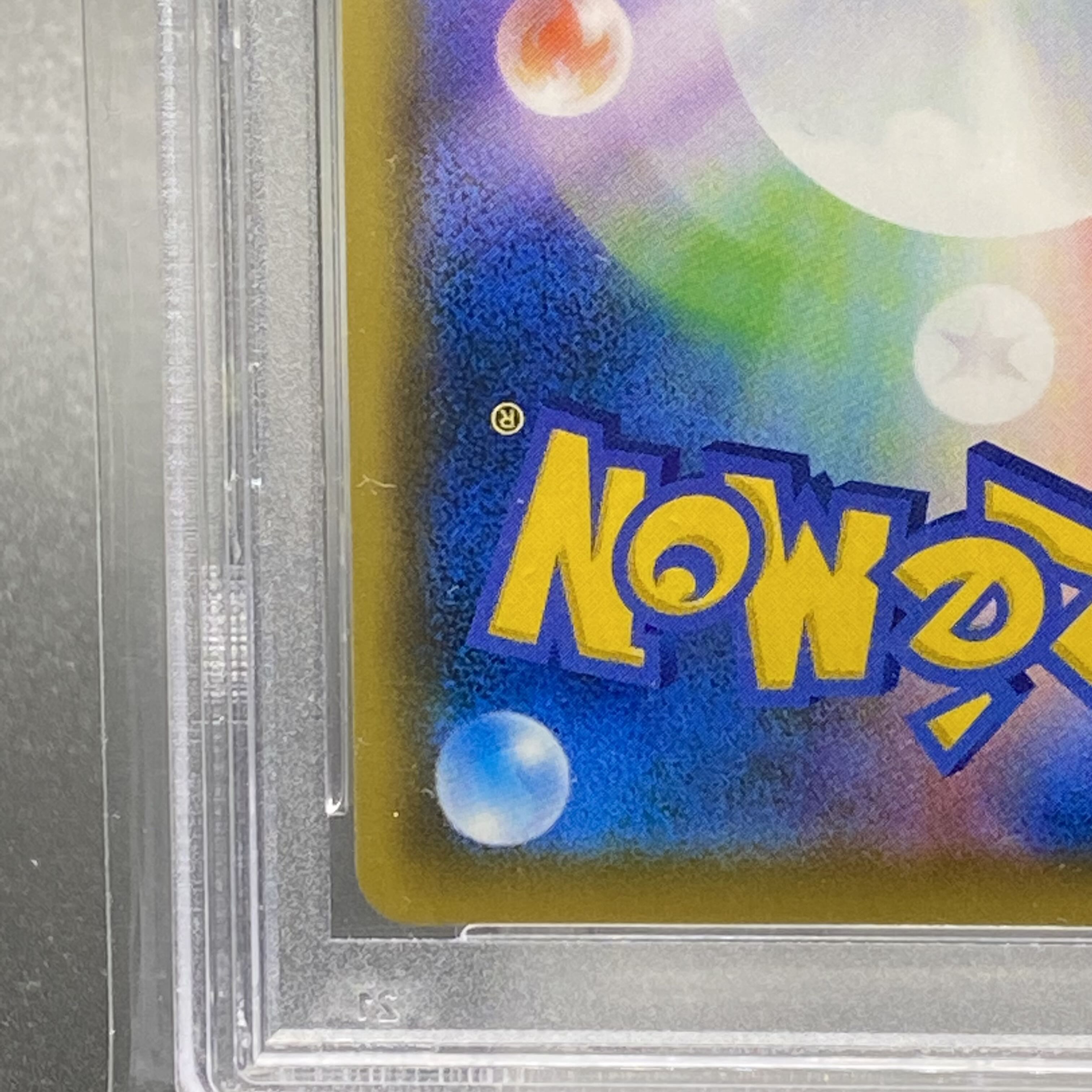 PSA9 EspeonVMAX Promo SA Spec 189/S-P