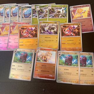 【早い者勝ち！】 スカーレットex バイオレットex  プロモカードセット！！  【ポケモンカード】 【ポケカ】