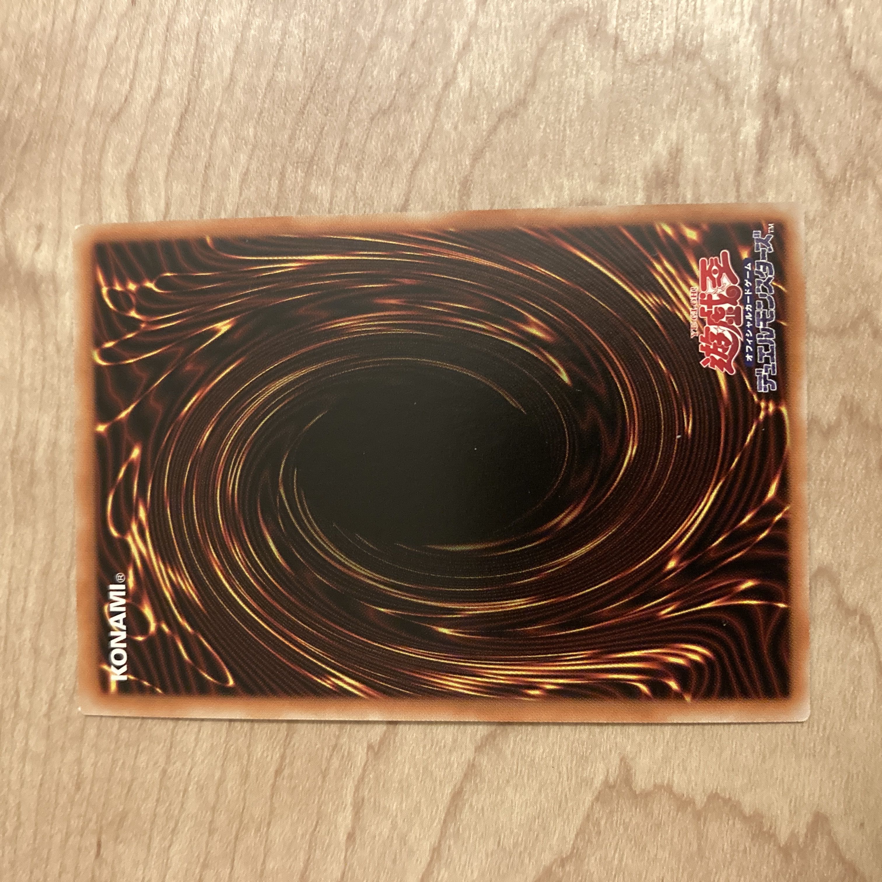 Magicians' Souls Secret Rare JP009, etc.