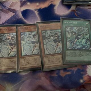 鏡の御巫ニニ　3枚　