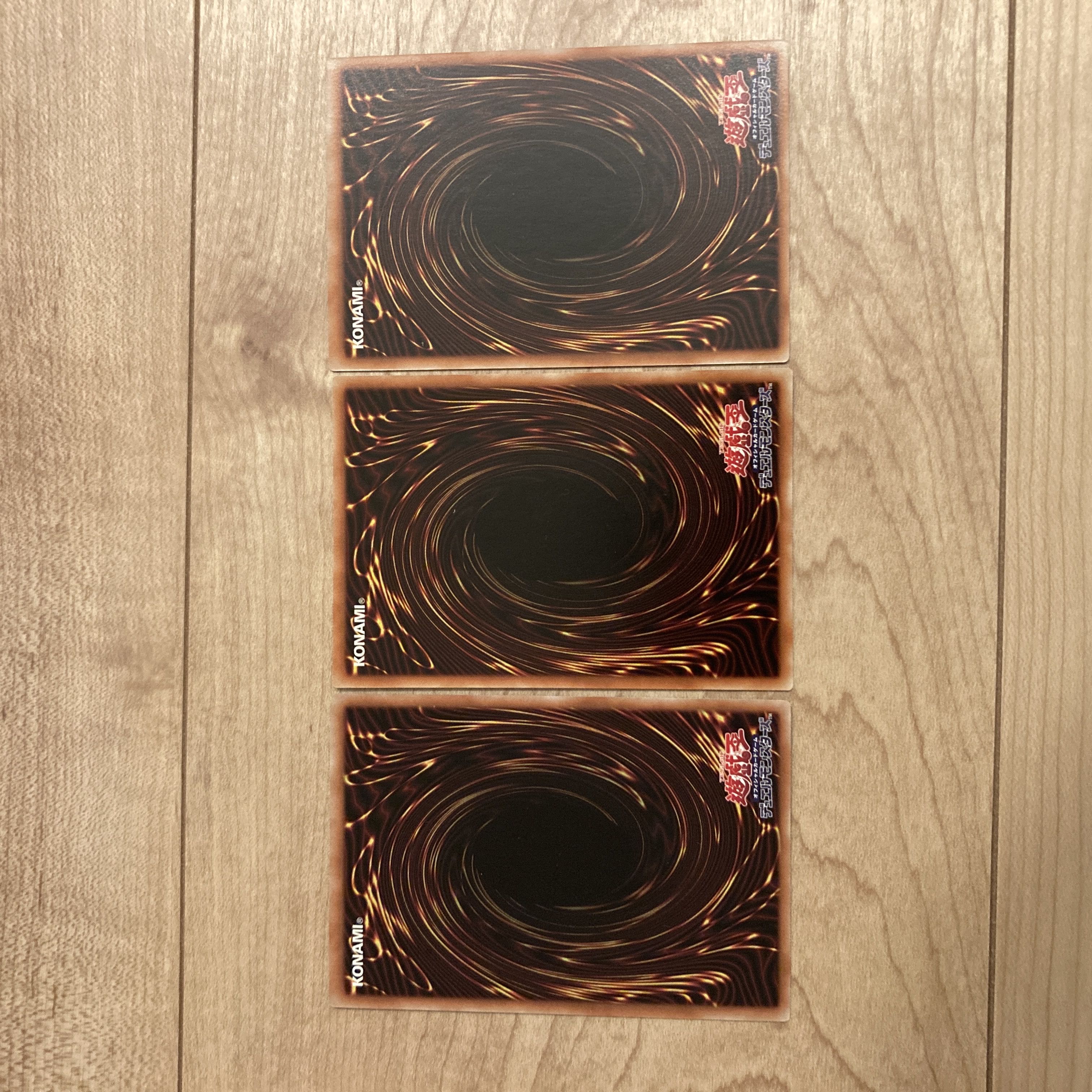 Yu-Gi-Oh Silence Wolf - Carupo Tenchi Kaei Dracoon Lamp