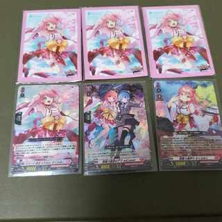 The Second Coming of the Goddess Promosleeve Set (Hololive)