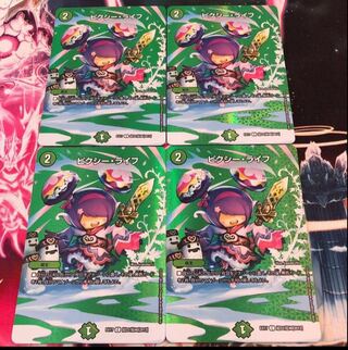 Clefable, Life C-foil Psychic22/Psychic40 [2012].