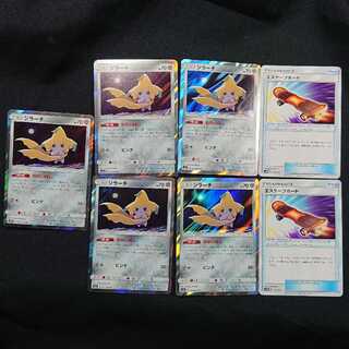 ジラーチ エスケープボード セット