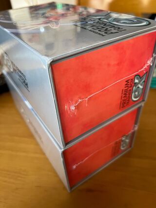 ★シュリンク付き★ポケモンカードゲーム プレミアムトレーナーボックスex 2箱